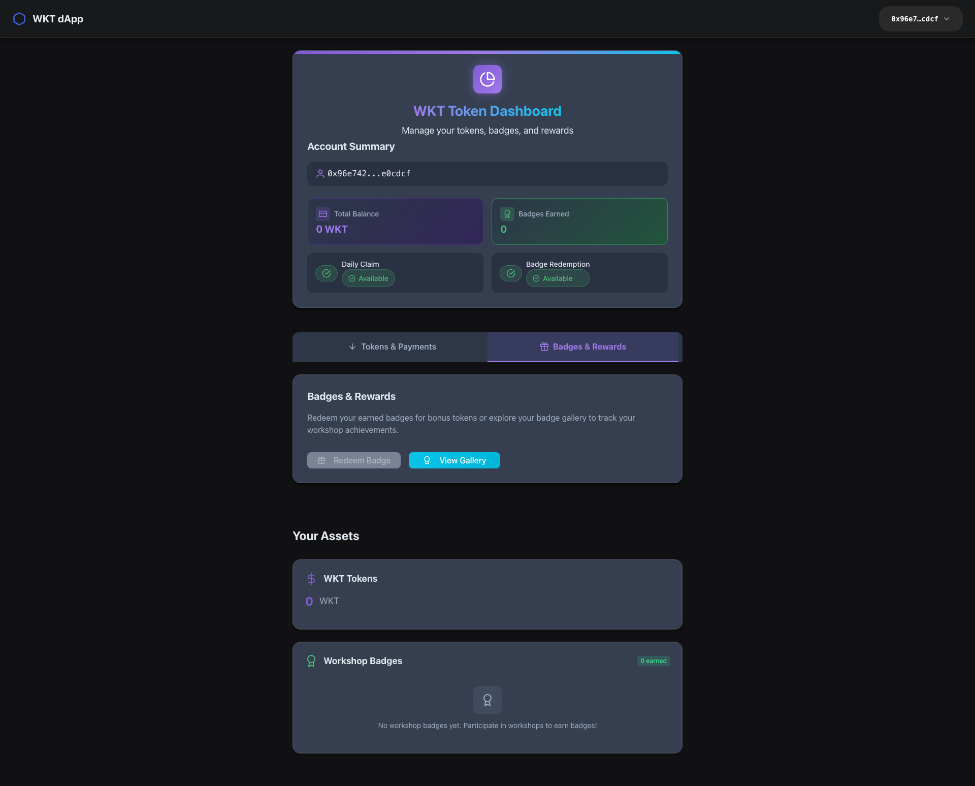 Dashboard Interface
